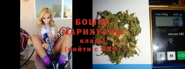 эйфоретик Белоозёрский