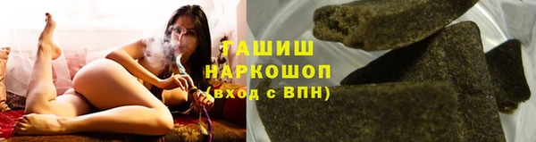 эйфоретик Белоозёрский