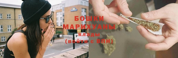 марки nbome Беломорск