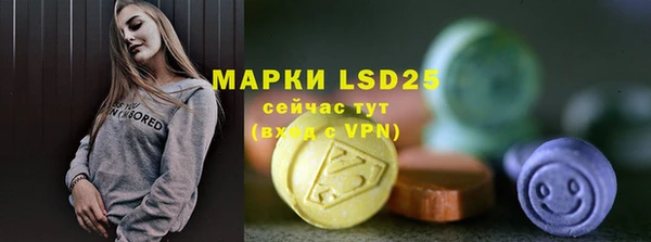 эйфоретик Белоозёрский