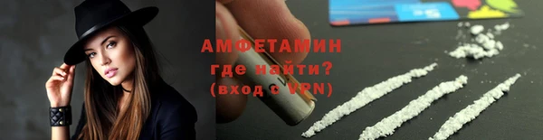 марки nbome Беломорск