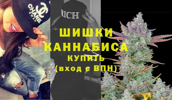 марки nbome Беломорск