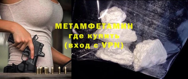 эйфоретик Белоозёрский