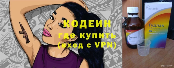 эйфоретик Белоозёрский