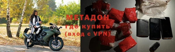 эйфоретик Белоозёрский