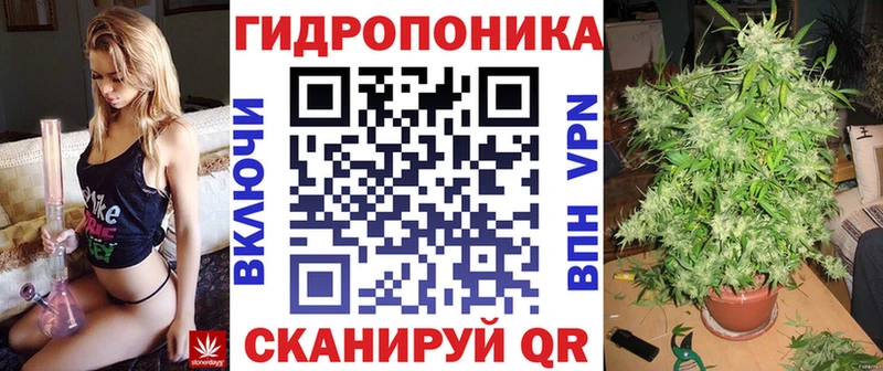 KRAKEN как зайти  Саяногорск  Марихуана Bruce Banner  магазин продажи наркотиков 